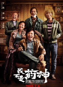 国产精品福利在线